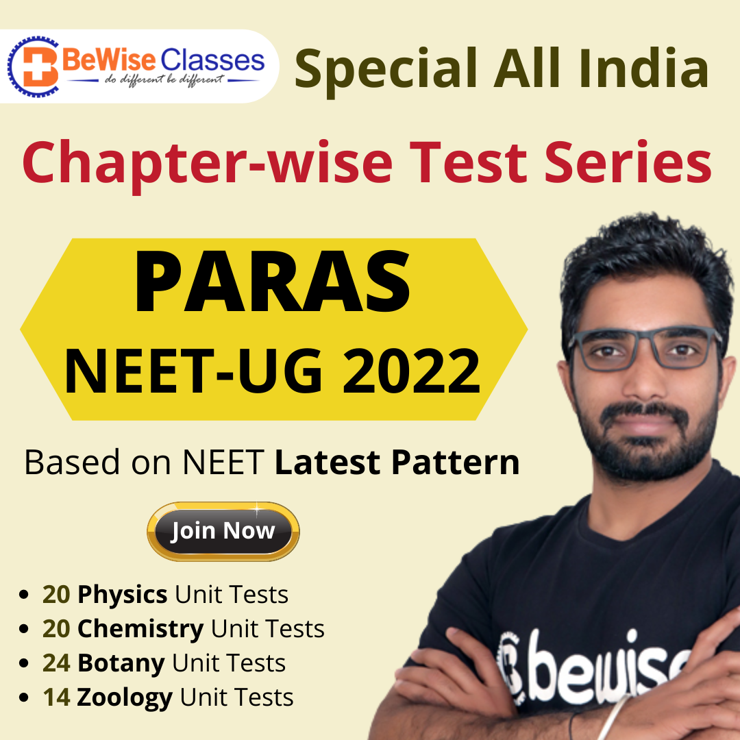 Looking for Test Series for NEET 2022 or Want to Be the Part of Mock Test for NEET 2022 | by Bewise Classes | Mar, 2022 | Medium