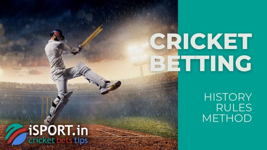 Cricket betting in India: popularity, profitable bets