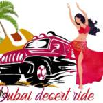 Dubai Desert Ride Profile Picture