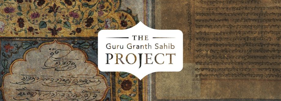 The Guru Granth Sahib Project Cover Image