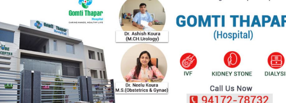 Gomti Thapar Hospital Cover Image