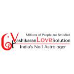 Get Vashikaran Love Solution Profile Picture