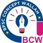 BPSC Concept Wallah Profile Picture