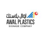 Awal Plastics W L L Profile Picture