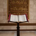 Learn Quran online Profile Picture