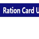 Ration Card up Profile Picture