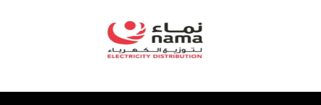 Nama Electricity Distribution Company Cover Image