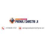 Astrologer Pankaj  Shastry Ji Profile Picture