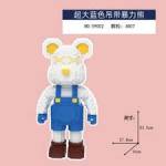 Bearbrick 400 Profile Picture