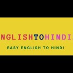 ENGLISHTO HINDIS Profile Picture