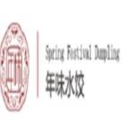 Spring Festival Dumpling Profile Picture
