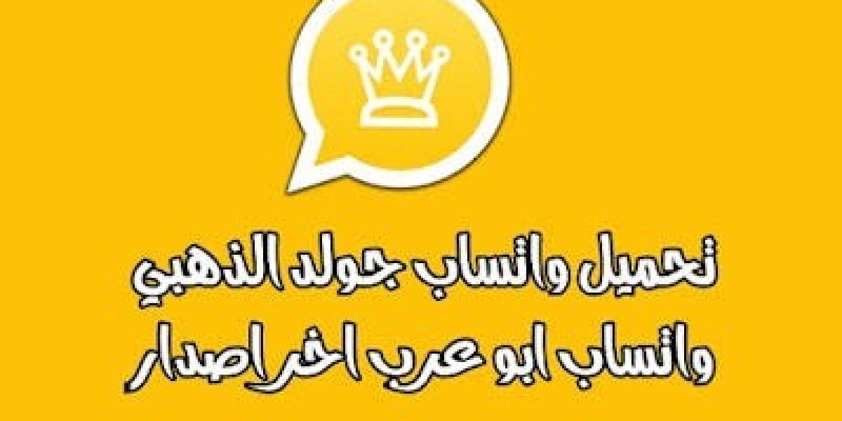 تحميل واتس اب الذهبي APK اخر اصدار.