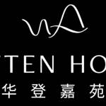 watten house Profile Picture