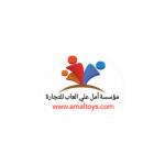 لعبة تسلق Profile Picture