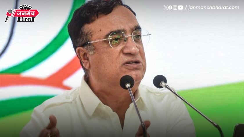 100 दिन में पूरे देश भर में संविधान रक्षक अभियान चलाएगी कांग्रेस , अब तक 3 लाख संविधान रक्षक बने