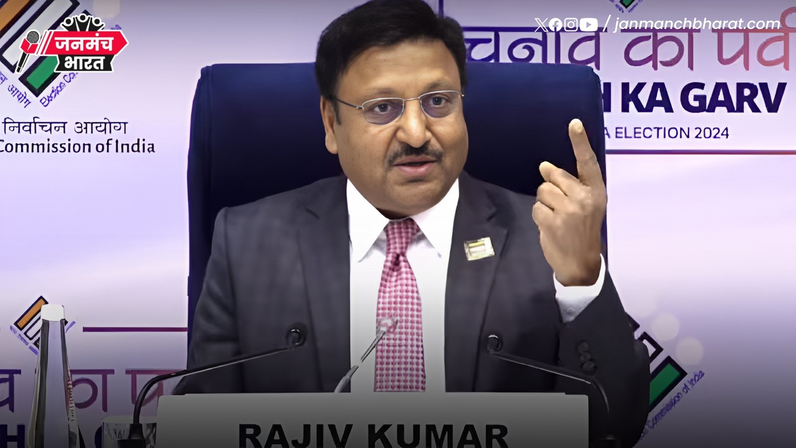 https://janmanchbharat.com/assembly-elections-in-h..
