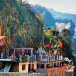 Deepak Bisht Profile Picture